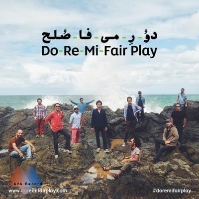 Do-Re-Mi-Fair-Play