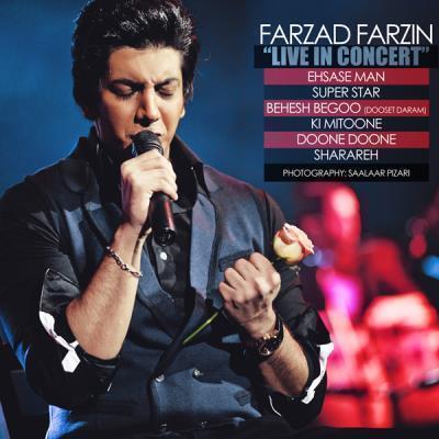 Farzad-Farzin-Sharare