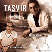 Fereydoun-Tasvir
