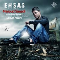 Masoud-Saeedi-Ehsas