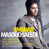 Masoud-Saeedi-Emshab
