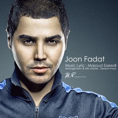 Masoud-Saeedi-Joon-Fadat