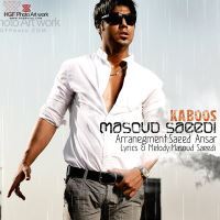 Masoud-Saeedi-Kaboos
