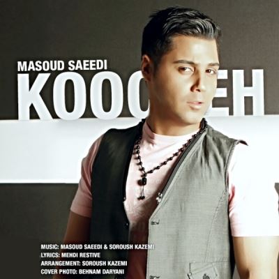 Masoud-Saeedi-Koocheh