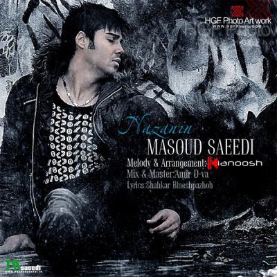 Masoud-Saeedi-Nazanin