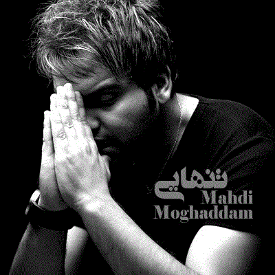 Mehdi-Moghadam-Tanhaee