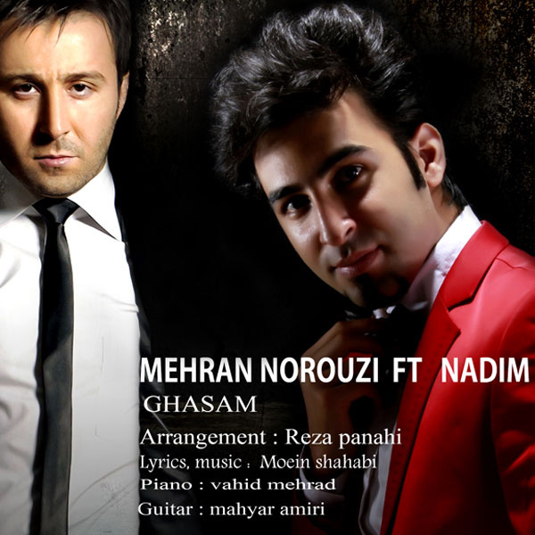 Nadim-Ghasam-Ft-Mehran-Norouzi