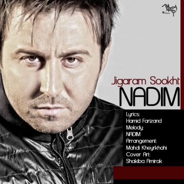 Nadim-Jigaram-Sookht