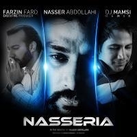 ناصریا - Nasseria (DJ Mamsi Remix)