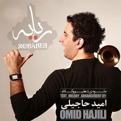 Omid-Hajili-Robabeh