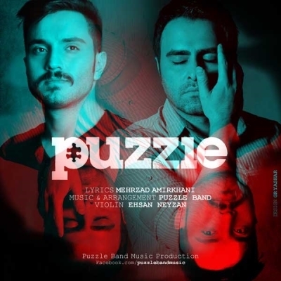 Puzzle-Band-Akharesh-Resid