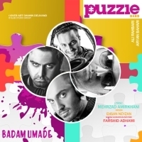 Puzzle-Band-Badam-Oomade