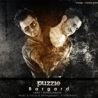 Puzzle-Band-Bargard