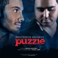 Puzzle-Band-Khatereye-Bachegi