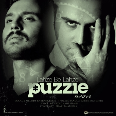 Puzzle-Band-Lahze-Be-Lahze