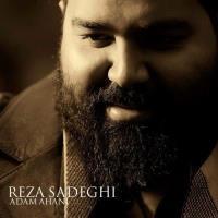 Reza-Sadeghi-Adam-Ahani