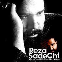 Reza-Sadeghi-Saket-Namoon
