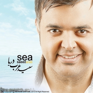 Saeed-Arab-Darya
