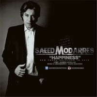 Saeed-Modarres-Khoshbakhti