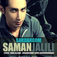 Saman-Jalili-SardarGom