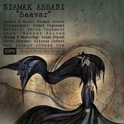 Siamak-Abbasi-Baavar