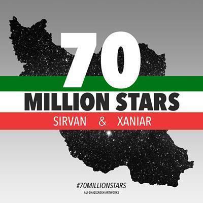 Sirvan-Khosravi-70-MillionSetareh