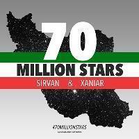 70میلیون ستاره (سیروان و زانیار خسروی) - 70 Million Setareh