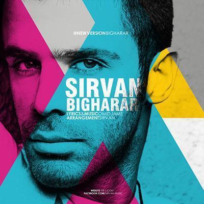 Sirvan-Khosravi-Bigharar-Club-Remix