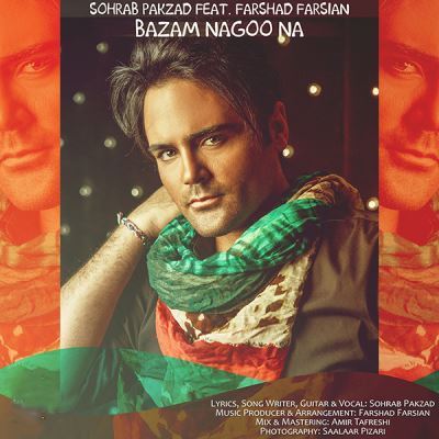 Sohrab-Pakzad-Bazam-Nagoo-Na-Ft-Farshad-Farsian