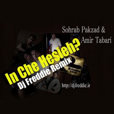 Sohrab-Pakzad-In-Che-Hesieh-DJ-Freddie-Remix