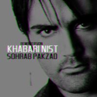 Sohrab-Pakzad-Khabari-Nist-Remix