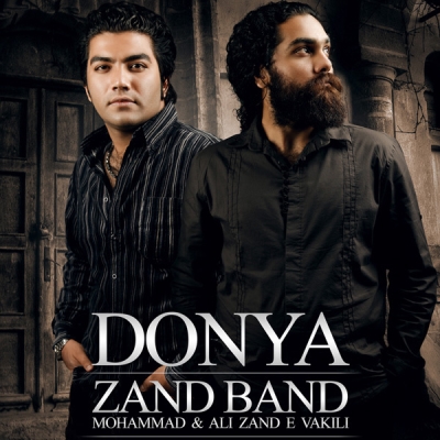 Zand-Band-Donya