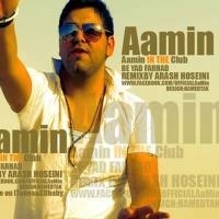 Aamin-Be-Yade-Farhad-Remix