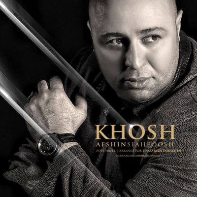 Afshin-Siahpoosh-Khosh