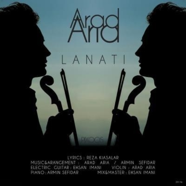 Arad-Aria-Lanati