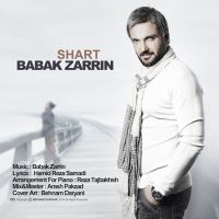 Babak-Zarrin-Shart
