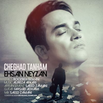 Ehsan-Neyzan-Cheghad-Tanham