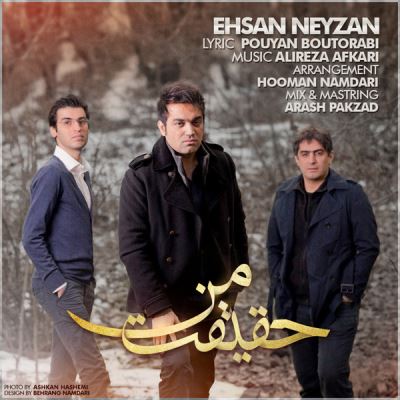 Ehsan-Neyzan-Haghighate-Man