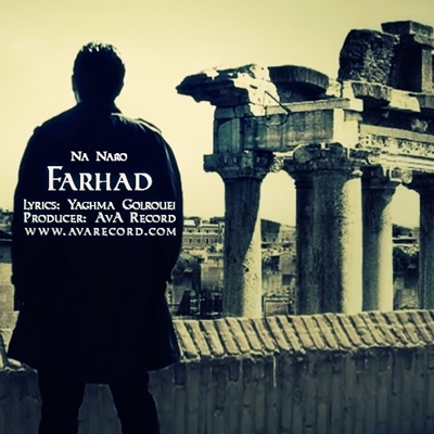 Farhad-Fanaeian-Na-Naro
