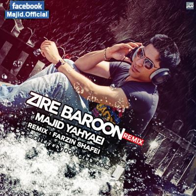 Majid-Yahyaei-Zire-Baroon