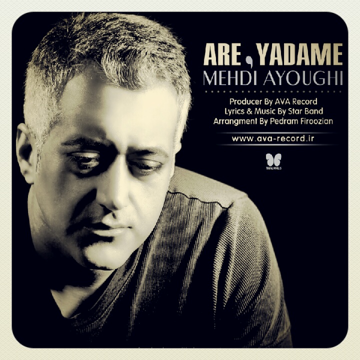 Mehdi-Ayoughi-Are-Yadame