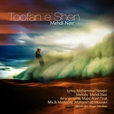 Mehdi-Nasr-Toofane-Shen