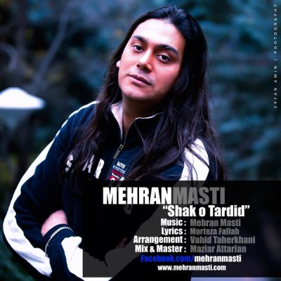 Mehran-Masti-Shakk-o-Tardid