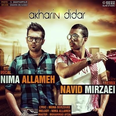 Nima-Allameh-Akharin-Didar-Navid-Mirzaie-Remix