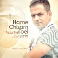 همه چیزم توئی - Hame Chizam Toei