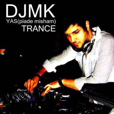 Yas-Haminja-Piyade-Misham-DJ-MK-Remix