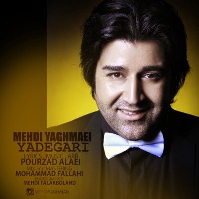 Mehdi-Yaghmaei-Yadegari