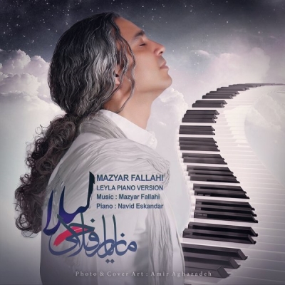 Mazyar-Fallahi-Leyla-(Piano-Version)