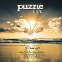 Puzzle-Band-Mikhandam