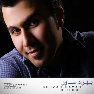 Behzad-Savar-Delkhoshi